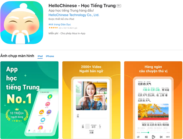 ỨNG DỤNG HELLO CHINESE 